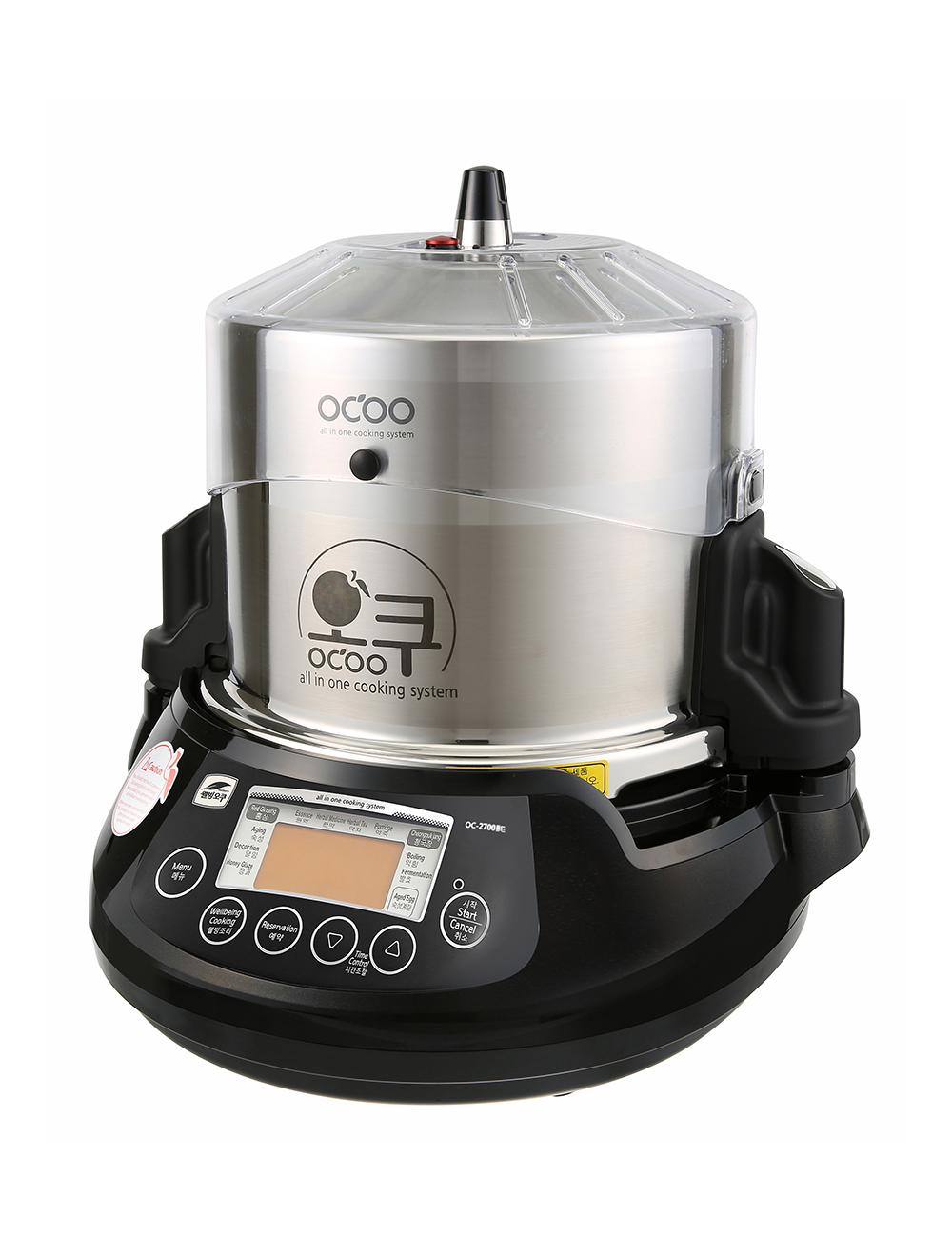 Convertem Machine For Cooking Ocoo - Automatic Double Pressure Cooking Machine - 100% Chef